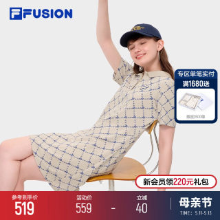 FILA FUSION斐乐潮牌连衣裙女2024夏季新款POLO连身裙老花长裙子