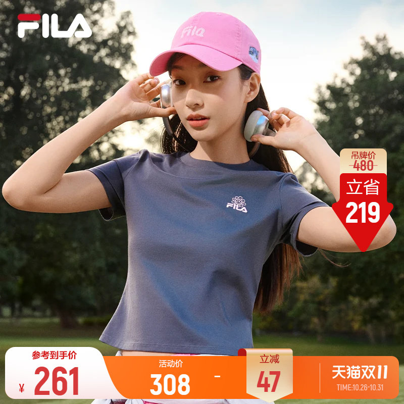 斐乐凉感辣妹T丨FILA纯棉修身短袖26夏季新款女士正肩透气休闲T