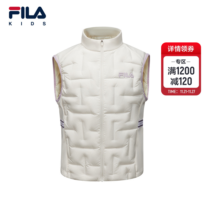 FILAKIDS斐乐轻薄羽绒马甲