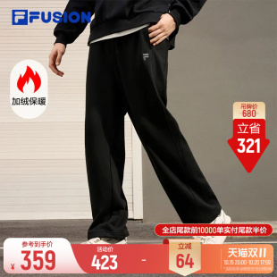FILA FUSION斐乐潮牌加绒长裤26秋冬新款男子宽松中腰休闲裤子