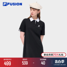 FUSION斐乐潮牌POLO连衣裙女2024夏季 FILA 长裙收腰连身裙子 新款