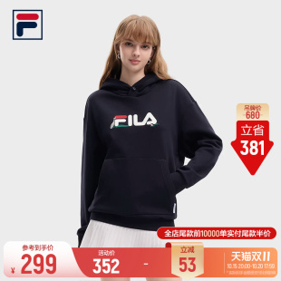 斐乐质感卫衣丨FILA连帽长袖衫26秋款网球运动连帽宽松针织上衣