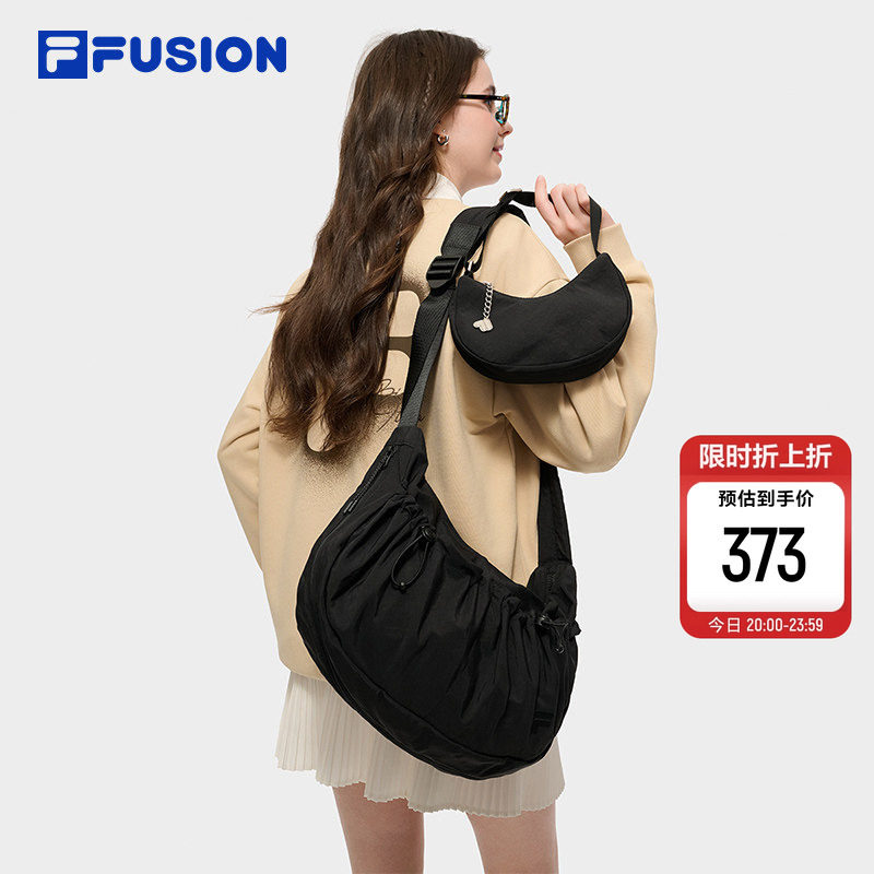 子母包|FILA FUSION斐乐情侣挎包时尚女包单肩包二合一懒