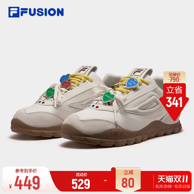 斐乐BOBOBLING足球交响特别款丨FILA FUSION板鞋26新款女鞋德训鞋