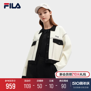 FILA 时尚 休闲宽松撞色翻领毛衣 斐乐官方女士编织外套2024春新款