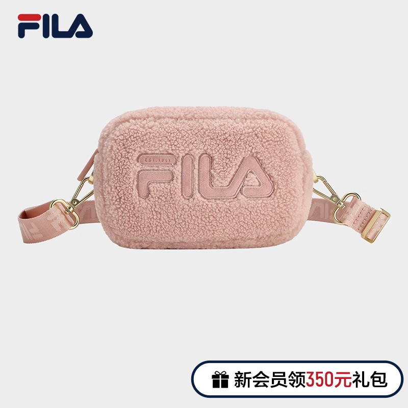 FILA 斐乐官方女包挎包2023冬新款仿羊羔绒休闲斜挎包单肩包包包