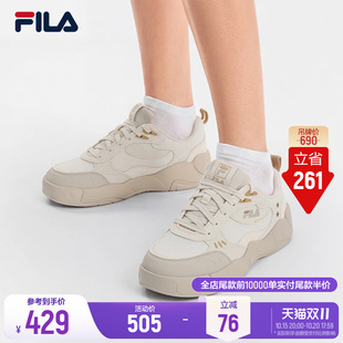 斐乐变色龙丨FILA帆布鞋26新款女鞋透气休闲鞋日常通勤百搭运动鞋