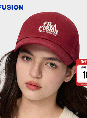 FILA FUSION斐乐帽子情侣款棒球帽2026新款红色休闲运动帽遮阳帽