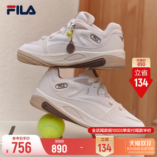 斐乐旋点鞋丨FILA休闲板鞋26年冬季新款男子小白鞋通勤校园网球鞋