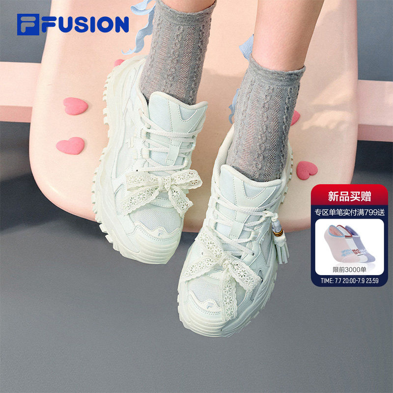 硬糖丨FILA FUSION 斐乐官方女鞋流苏花边老爹鞋夏新款厚底休闲鞋