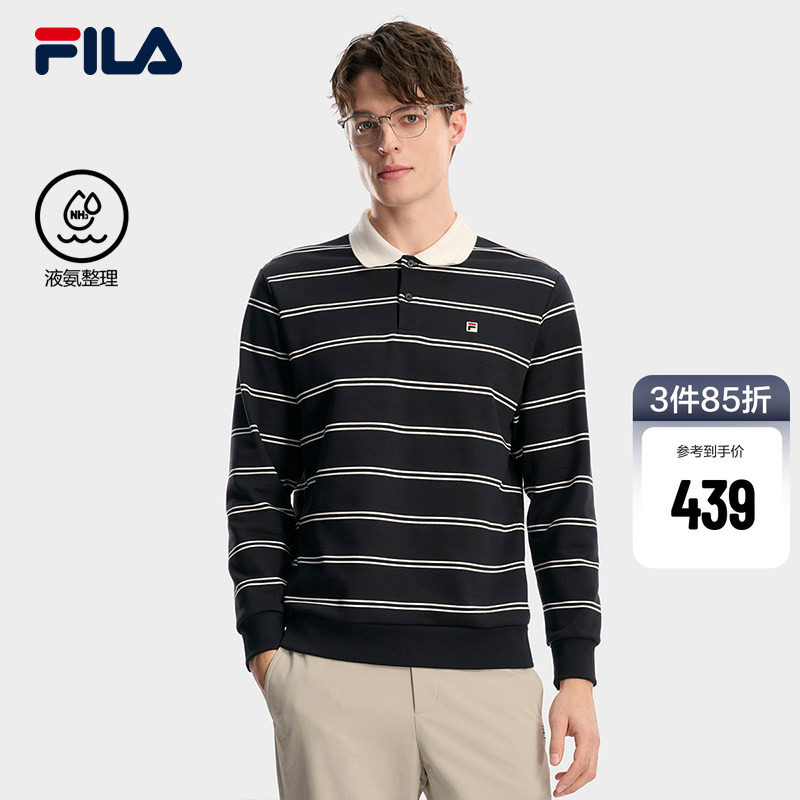 FILA 斐乐官方男子套头卫衣2026春新款休闲舒适条纹翻领针织上衣