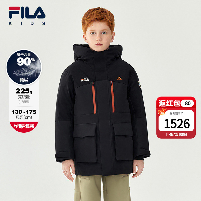 FILAKIDS斐乐中长款羽绒服