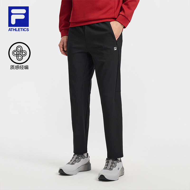 FILA 斐乐官方男士针织长裤2026春季新款健身运动简约基础直口裤,运动服/休闲服装,运动长裤,淘宝优惠券,粉丝福利购,淘宝优惠卷