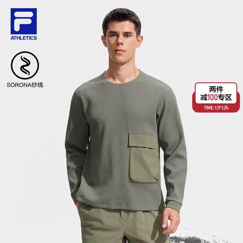 FILA 斐乐官方长袖T男2025冬季新款户外运动健身舒适长打底T恤,运动服/休闲服装,运动T恤,淘宝优惠券,粉丝福利购,淘宝优惠卷