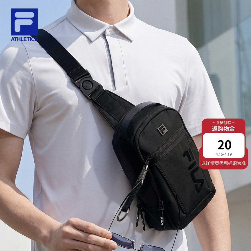 天行者|FILA斐乐轻量胸包新款健身运动包休闲单肩包男子斜挎包包