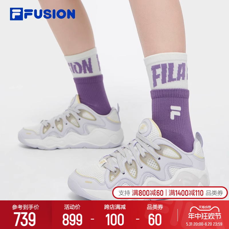 FILA FUSION斐乐潮牌女鞋融裂鞋复古篮球鞋2024夏新款休闲运动鞋 运动鞋new 篮球鞋 原图主图