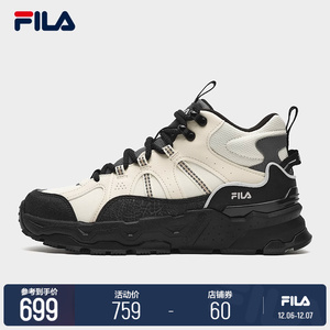 FILA 斐乐官方女鞋满天星复古运动鞋2023冬新款中帮休闲鞋老爹鞋