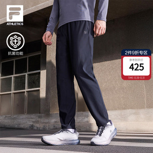 针织长裤 灵动裤 2025秋季 基础跑步健身运动直口裤 新款 FILA斐乐男士