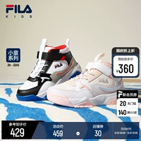 Детские туфли, демисезонные кроссовки для девочек на липучке