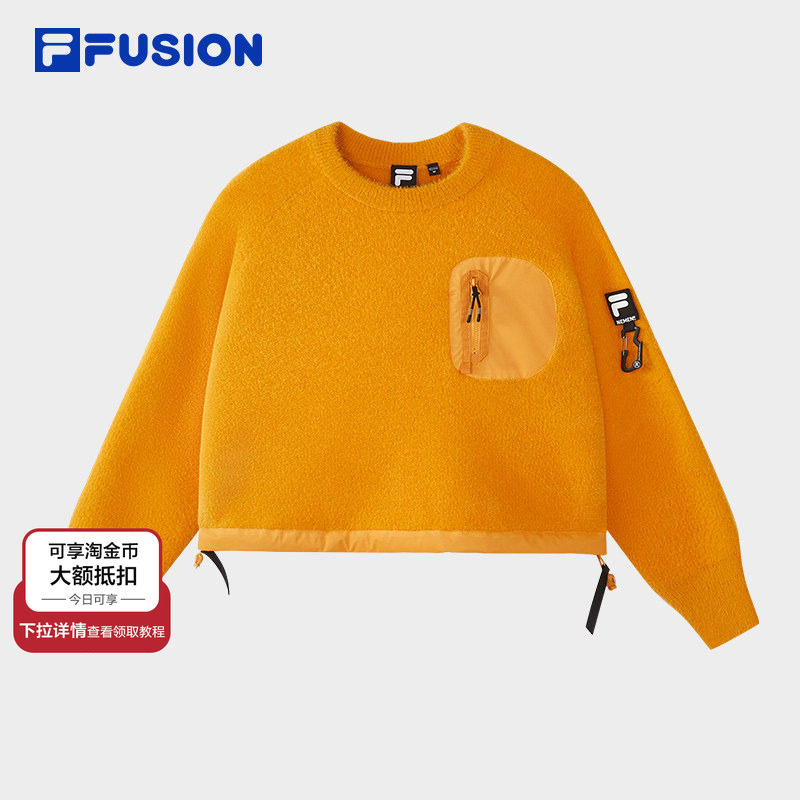 FILA FUSION | NEMEN斐乐潮牌女子编织衫2025