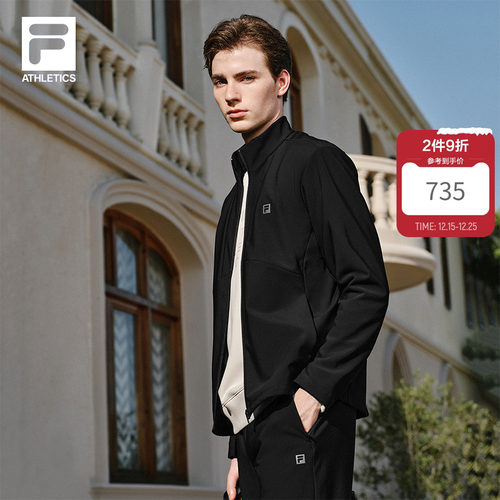 FILA斐乐男士针织长袖外套