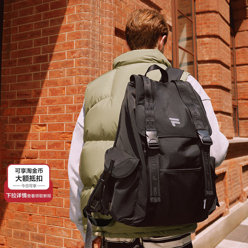 FILAFUSION斐乐书包男生双肩包大容量礼物通勤包包商务电脑