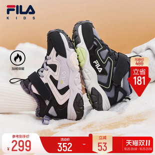 斐乐儿童动物园棉靴丨FILA KIDS高帮棉鞋冬新款男女小童运动童鞋