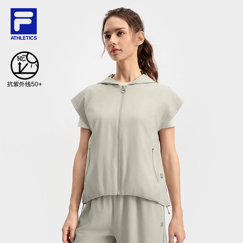 FILA斐乐女子梭织马甲
