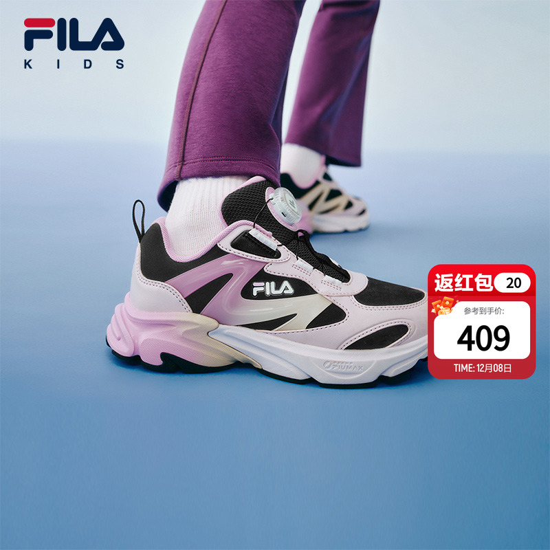 FILAKIDS斐乐儿童跑鞋