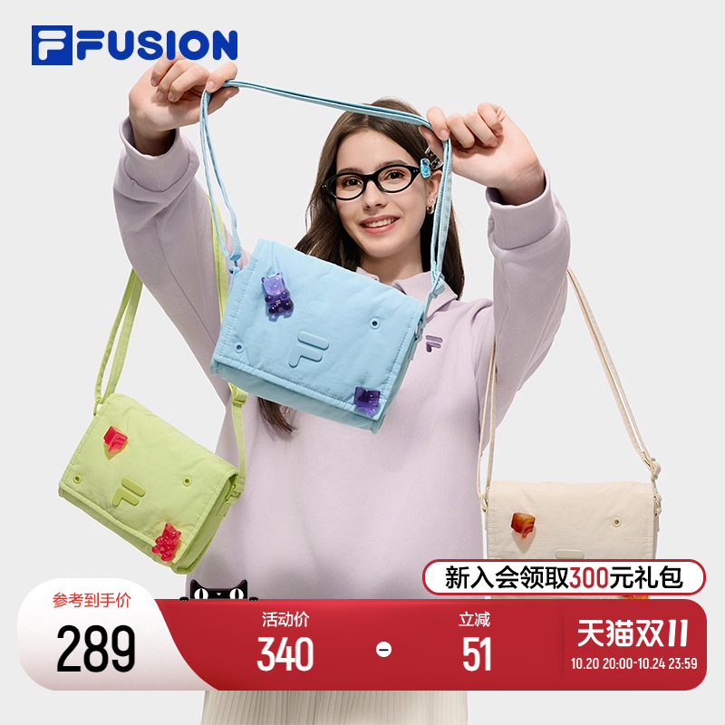 FILAFUSION斐乐女士挎包