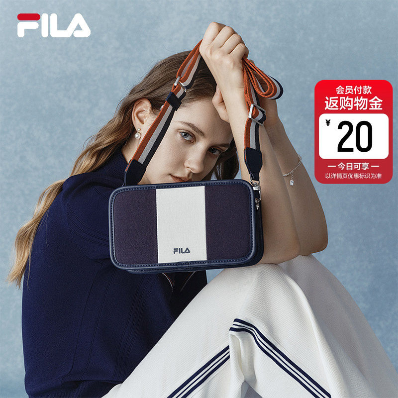 方块包|FILA 斐乐官方女包夏季新款休闲包包单肩包斜挎包随身包包