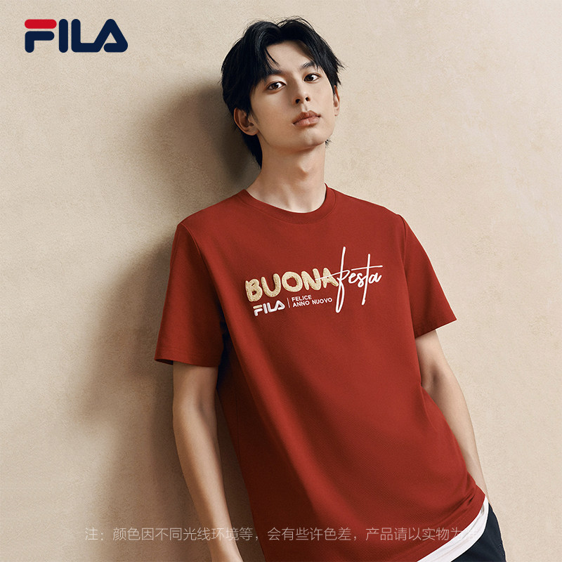 FILA马上起飞斐乐短袖T恤女2026新年款红色内搭刺绣上衣男情侣,女装/女士精品,T恤,淘宝优惠券,粉丝福利购,淘宝优惠卷