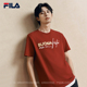 FILA马上起飞斐乐短袖 T恤女2026新年款 红色内搭刺绣上衣男情侣