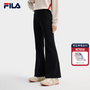 斐乐官方女士针织长裤 休闲舒适紧身微喇裤 2026春季 时尚 新款 FILA