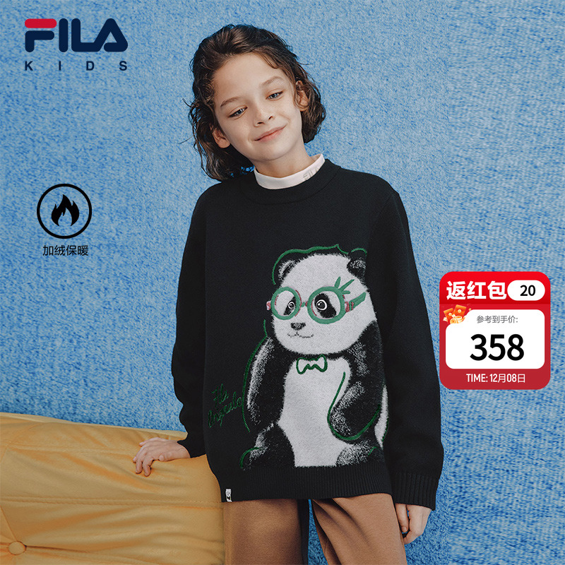 FILAKIDS斐乐男童编织衫