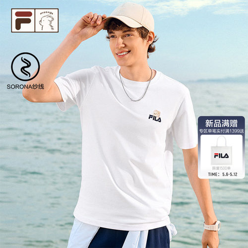 FILAFUSION斐乐潮牌短袖T