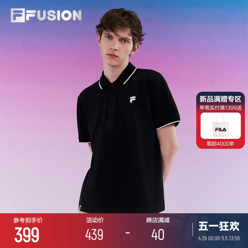 FILA FUSION斐乐潮牌短袖POLO衫男子2024夏季新款翻领T恤运动上衣