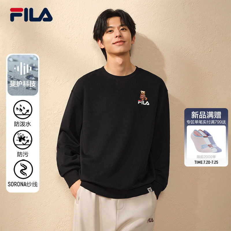 FILA 斐乐官方情侣款套头卫衣2026秋季新款休闲宽松针织长袖上衣