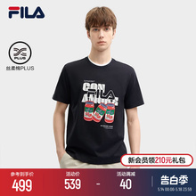 FILA 斐乐官方男子运动短袖T2024夏季新款趣味刺绣舒适纯棉T恤男