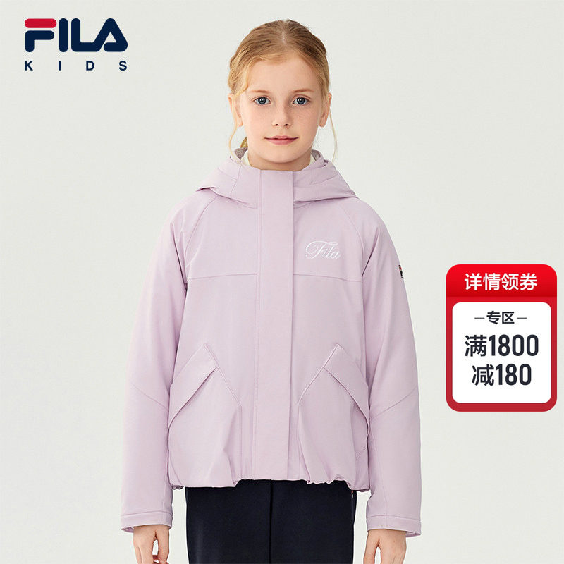 FILA KIDS斐乐童装女大童羽绒服2025冬款儿童保暖两件套运动上衣