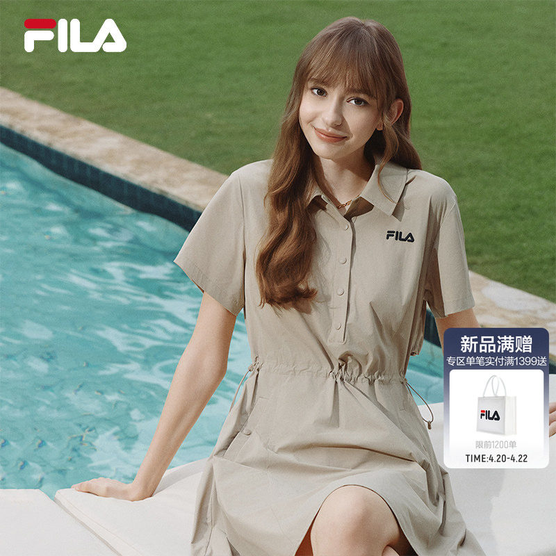 FILA斐乐官方女梭织连衣裙2026夏新款防晒凉感工装收腰修身衬衫裙