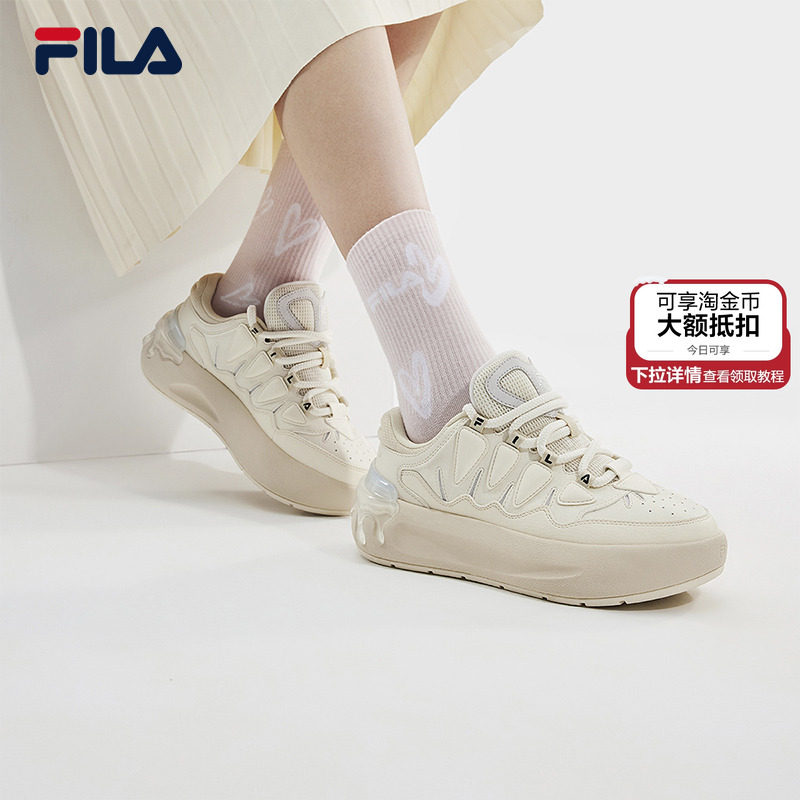 FILA斐乐女子摩登厚底板鞋