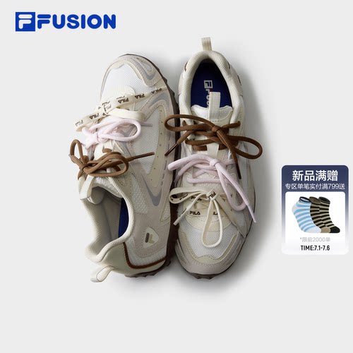 薄底硬糖丨FILA FUSION 斐乐芭蕾德训鞋夏季新款透气网面运动女鞋