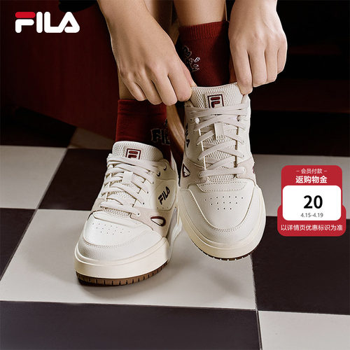 方块鞋1S|FILA斐乐女士休闲板鞋