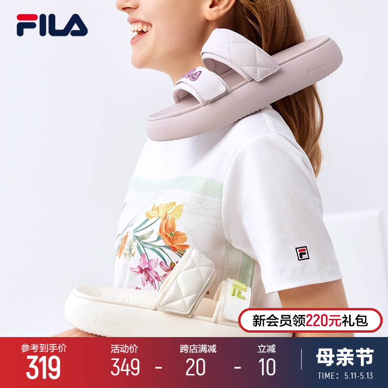 FILA 斐乐女鞋运动拖鞋沙滩鞋夏季凉拖魔术贴休闲鞋DONUT甜甜圈 运动鞋new 运动拖鞋 原图主图