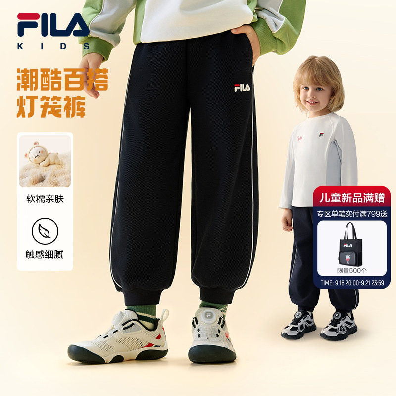 FILAKIDS斐乐针织长裤图片