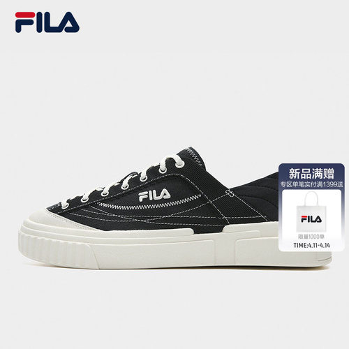 梯田帆布鞋|男子运动薄底鞋