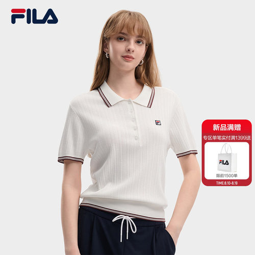 FILA斐乐女子休闲编织衫