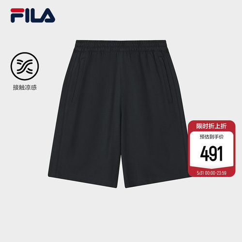 FILA斐乐男子针织五分裤