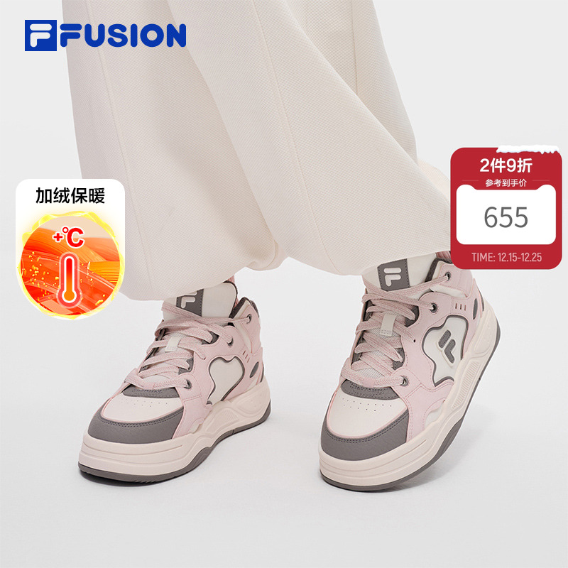 FILAFUSION斐乐潮牌板鞋